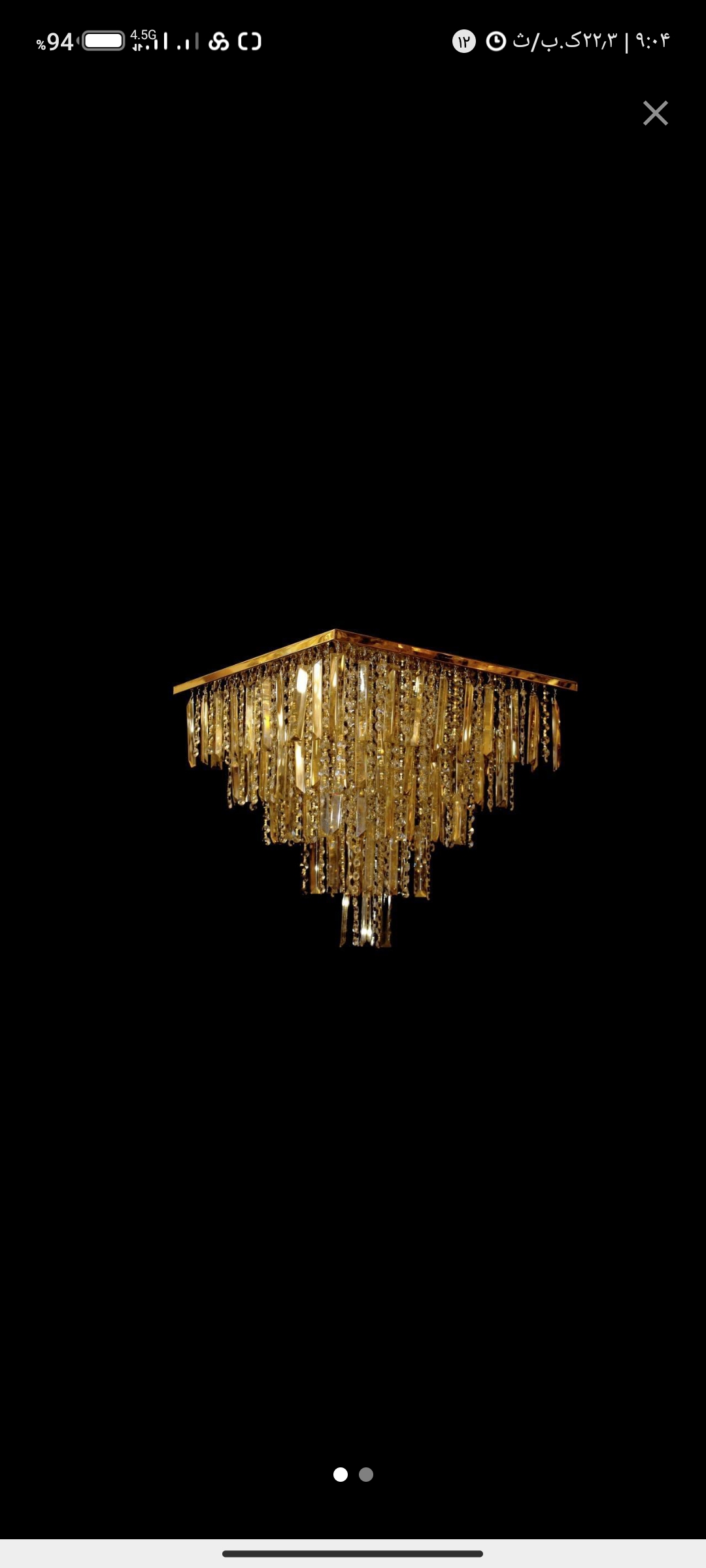 لوستر استیل سقفی