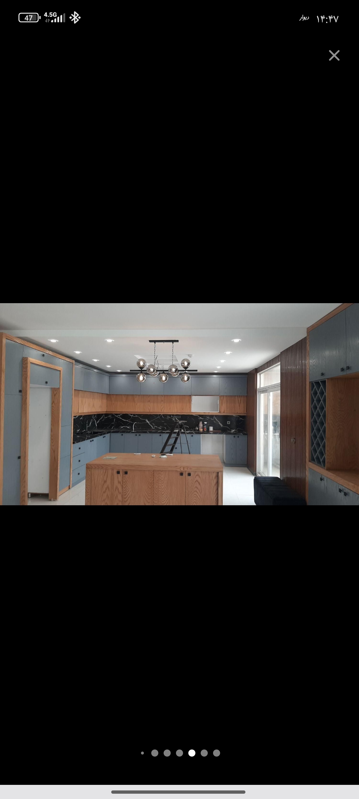 لاینر مولکولی