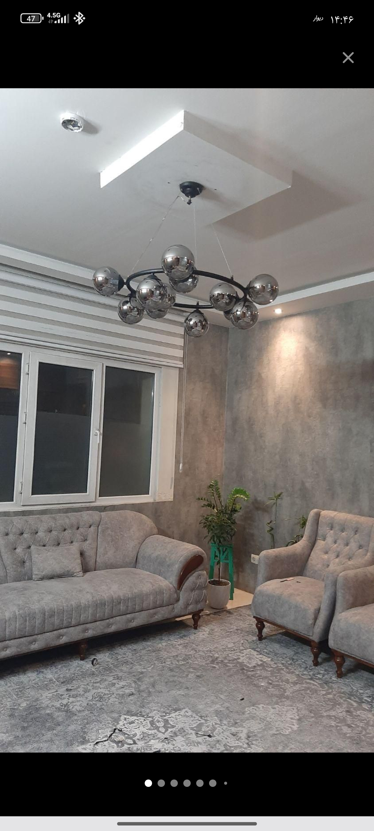 دایره مولکولی