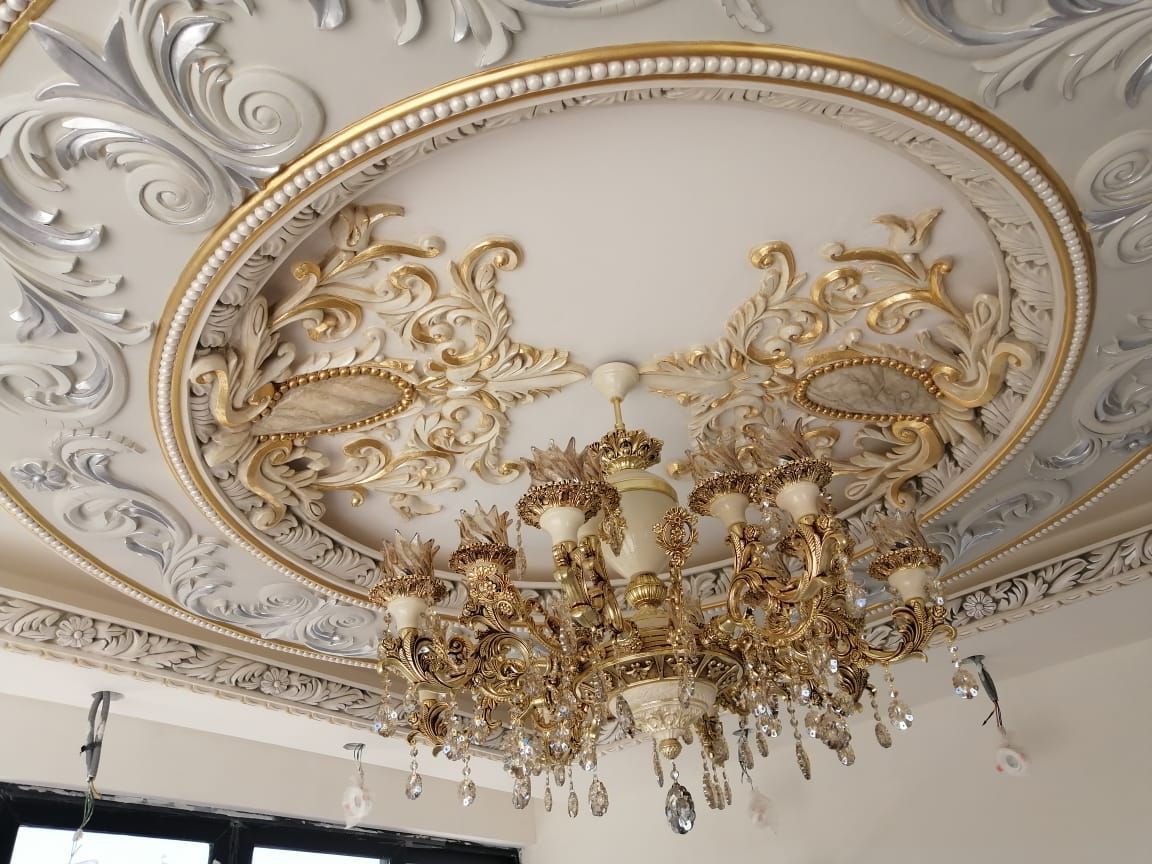 طرح سرامیک آرامیس