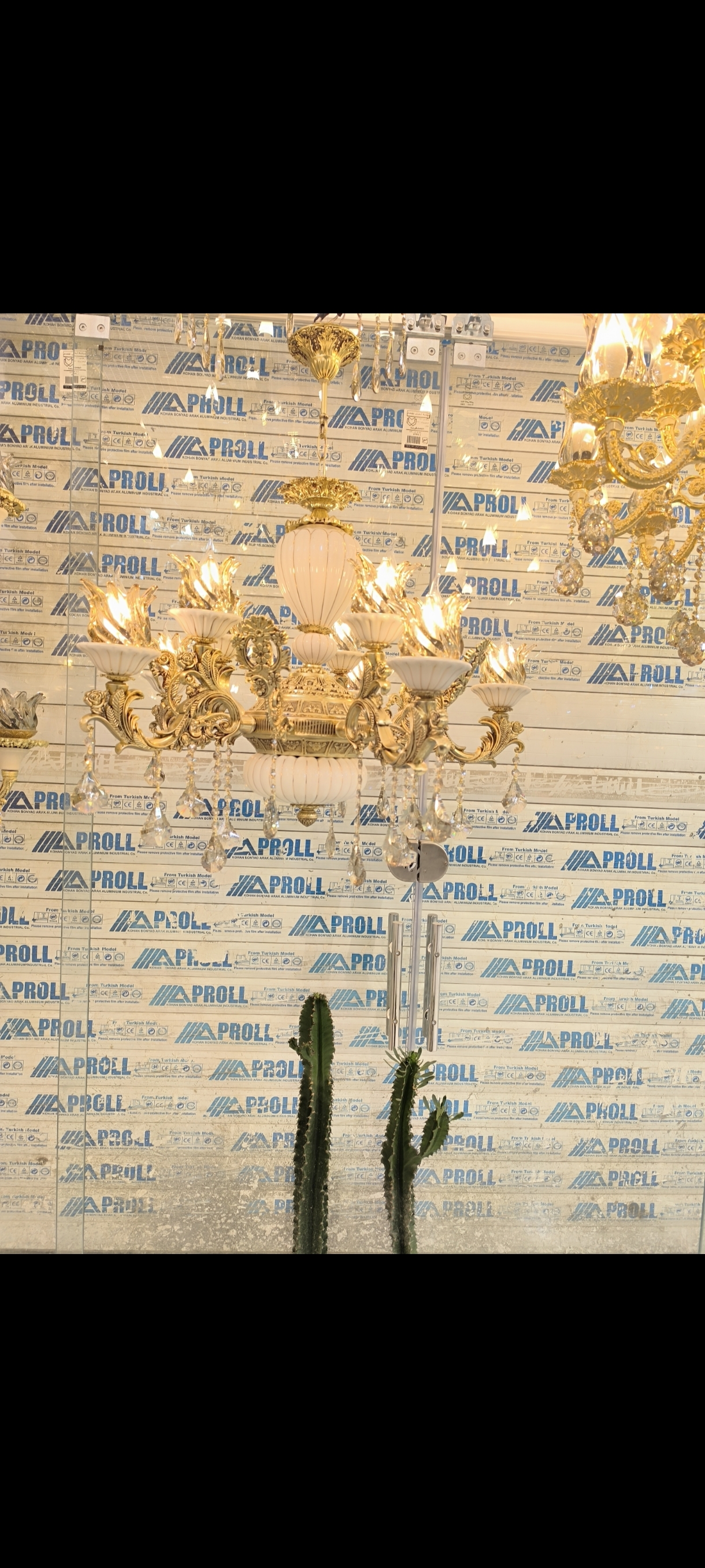 لوستر سرامیک خط دار 10شعله طلایی